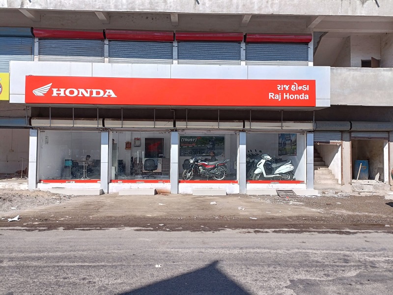 Dhoraji Branch- Raj Honda