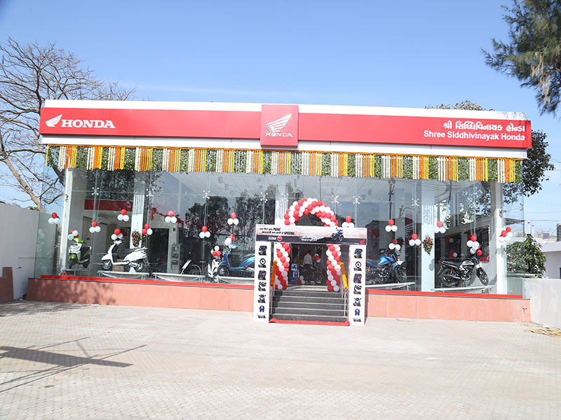 Rajkot - Gondal Road Showroom